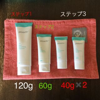 プロアクティブ(proactiv)のプロアクティブ(その他)