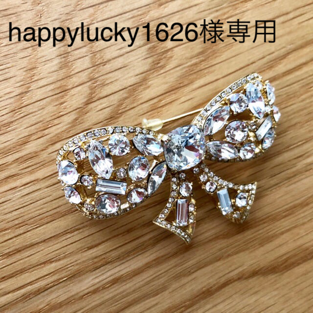 happylucky1626様専用ページ♡ いラインアップ www.angelfun.com.tw