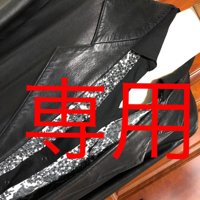 エース様専用 - www.husnususlu.com