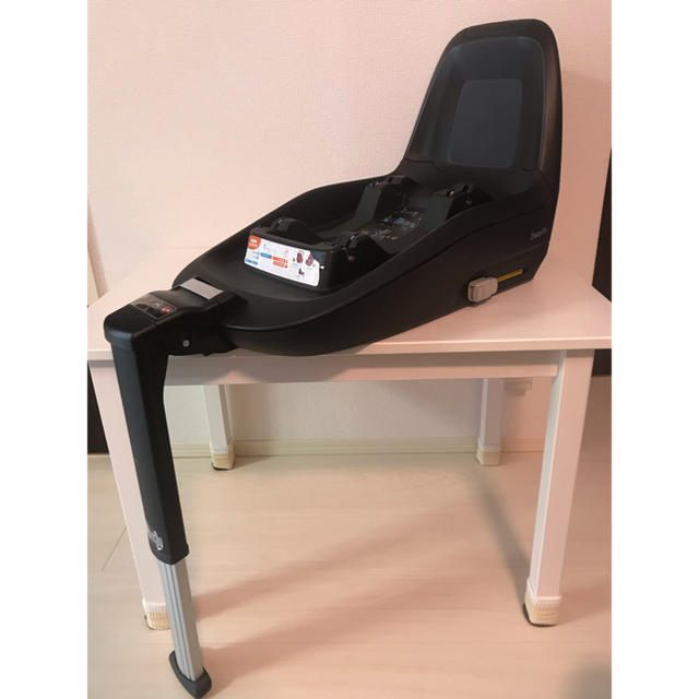 Maxi-Cosi 2wayfix ISOFIX マキシコシ 2ウェイフィックス