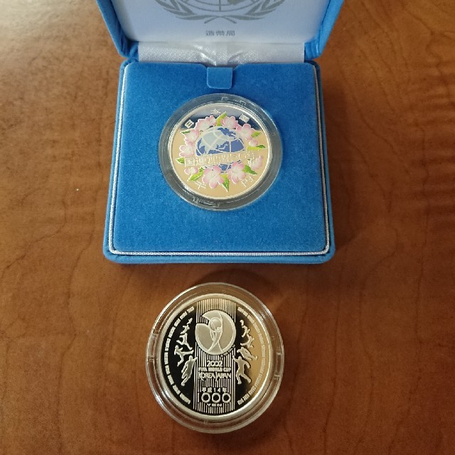 記念硬貨  国連加盟50年、2002年WC日韓大会