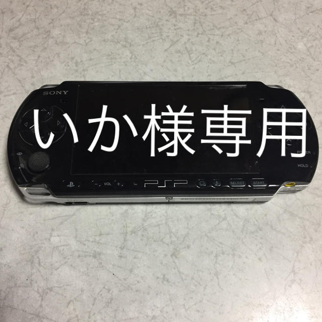 ゲームソフ PlayStation いか様専用の通販 by 格安 shop