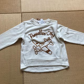 プティマイン(petit main)のお値下げ！新品 プティマイン   ロンT(Tシャツ/カットソー)