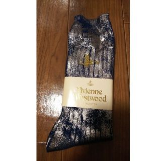 ヴィヴィアンウエストウッド(Vivienne Westwood)の【🍄様用になります】(ソックス)