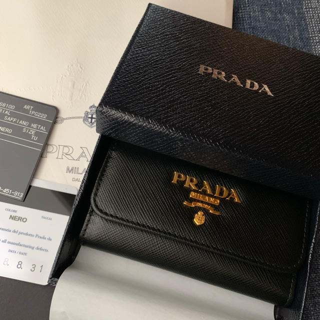 PRADA(プラダ)のPRADA キーケース 未使用 レディースのファッション小物(キーケース)の商品写真