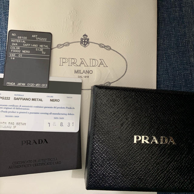 PRADA(プラダ)のPRADA キーケース 未使用 レディースのファッション小物(キーケース)の商品写真