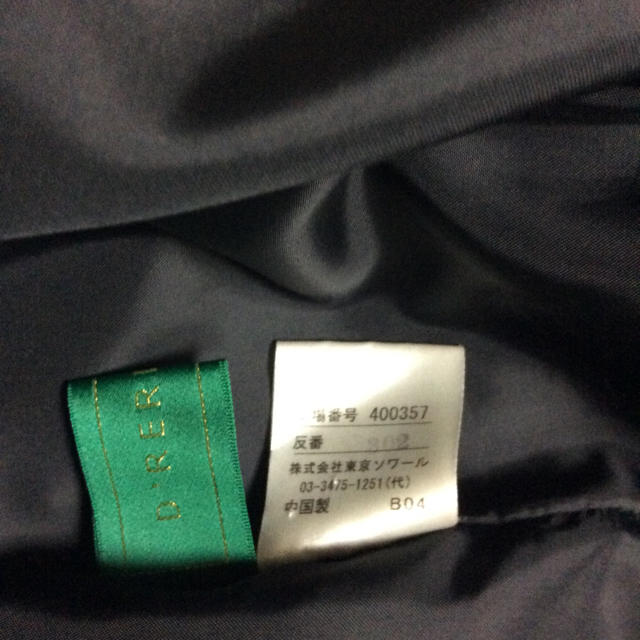 東京ソワール フォーマルワンピース レディースのフォーマル/ドレス(礼服/喪服)の商品写真