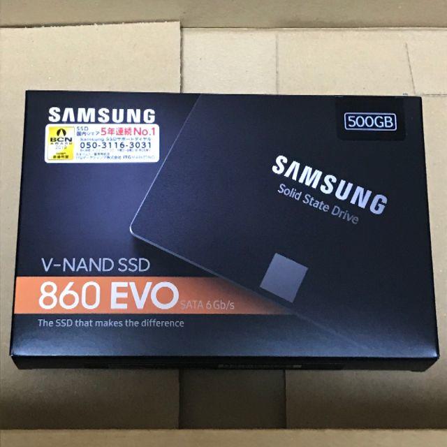Samsung 860 EVO 500GB MZ-76E500B/IT 3台
