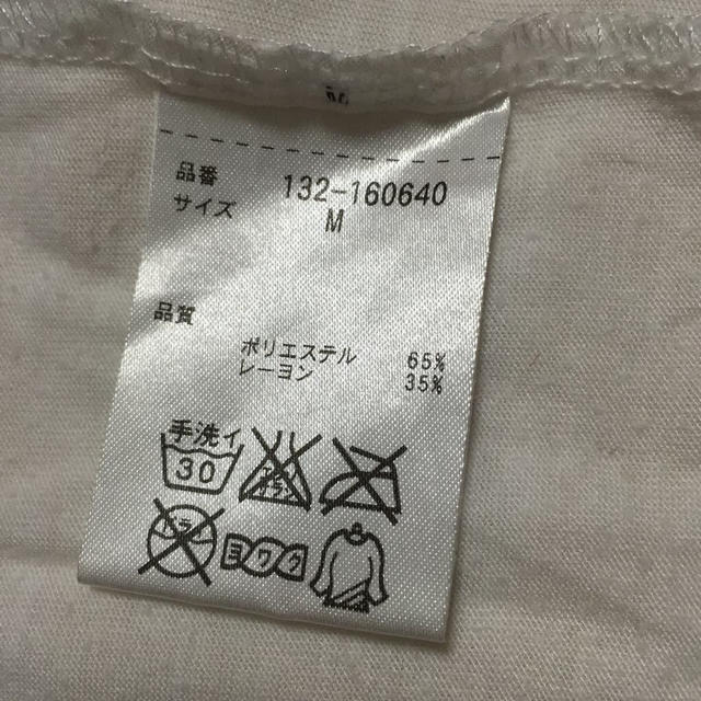 FREE'S MART(フリーズマート)のハートTシャツ レディースのトップス(Tシャツ(半袖/袖なし))の商品写真