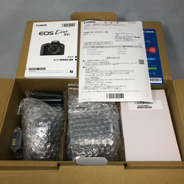 新品未使用 Canon キャノン EOS kiss X9i ダブルズームキット