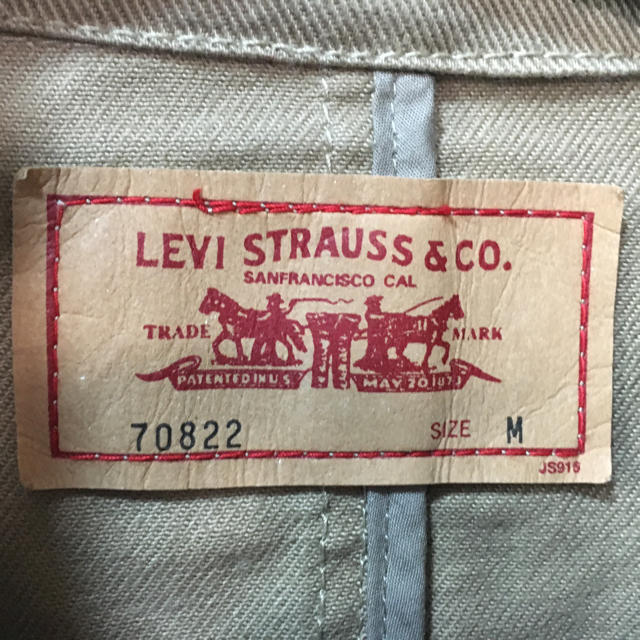 Levi's(リーバイス)のジャケット メンズのジャケット/アウター(カバーオール)の商品写真