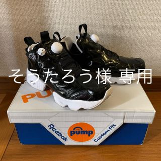 リーボック(Reebok)のReebok INSTAPUMP FURY ポンプフューリー(スニーカー)