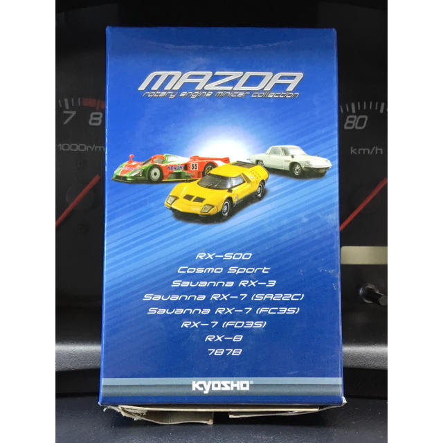 マツダ(マツダ)の1/64 京商 マツダ サバンナ RX-7 FC3S 白 ホワイト MAZDA エンタメ/ホビーのおもちゃ/ぬいぐるみ(ミニカー)の商品写真