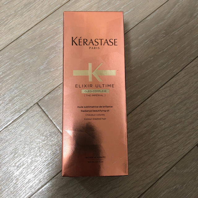 KERASTASE(ケラスターゼ)の最終的値下げ期間限定ケラスターゼティーインペリアルピンク100ml コスメ/美容のヘアケア/スタイリング(トリートメント)の商品写真