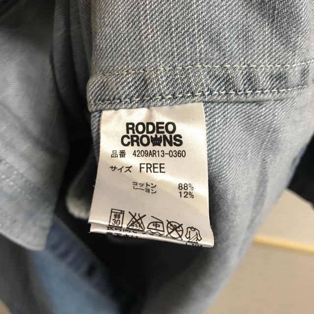 RODEO CROWNS(ロデオクラウンズ)のロデオクラウンズ デニム ロングシャツ レディースのジャケット/アウター(Gジャン/デニムジャケット)の商品写真