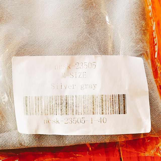 イレギュラー ヘムスカート シルバーグレー M レディースのスカート(ひざ丈スカート)の商品写真