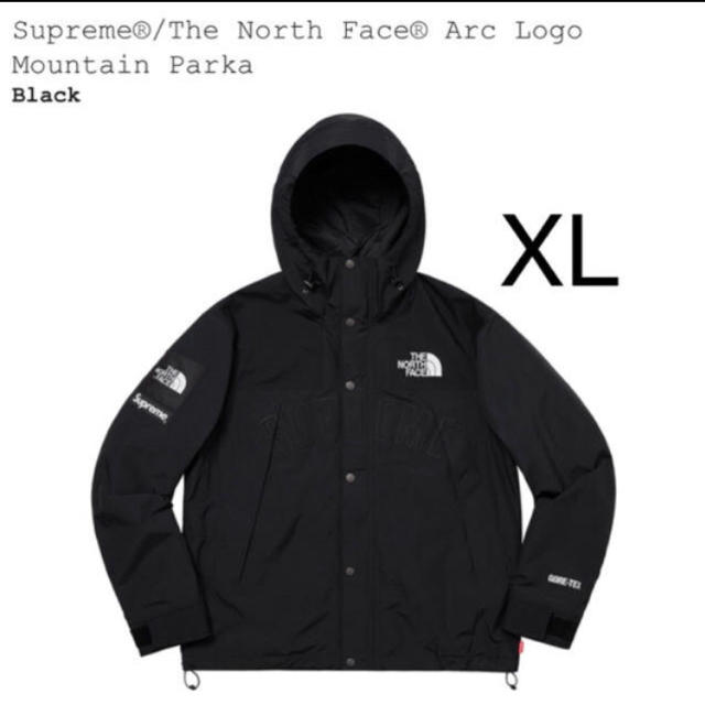 Supreme®/The North Face® シュプリームノースフェイス