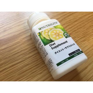 アムウェイ(Amway)のアムウェイ ダイエットサプリ(ダイエット食品)