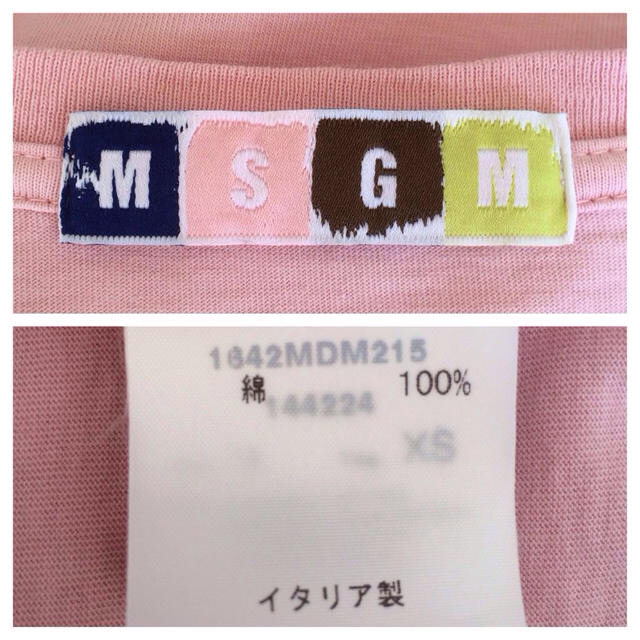 MSGM(エムエスジイエム)の正規品 MSGM ロゴTシャツ XS❤︎ レディースのトップス(Tシャツ(半袖/袖なし))の商品写真