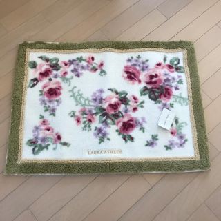 ローラアシュレイ(LAURA ASHLEY)の本日限り 値下げ ローラアシュレイ 玄関マット 新品 札付き(玄関マット)