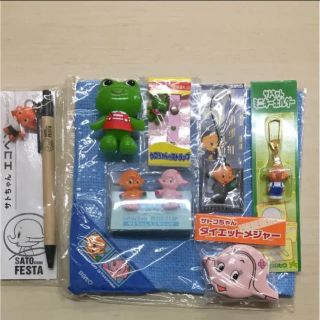 サトちゃんその他グッズ非売品新品(ノベルティグッズ)