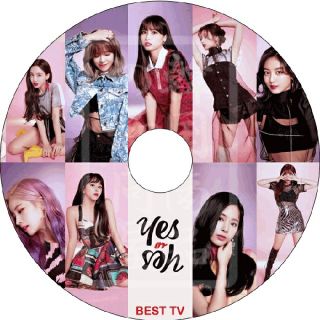 ウェストトゥワイス(Waste(twice))のTWICE DVD（セール中）(K-POP/アジア)