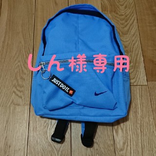 ナイキ(NIKE)のNIKE ナイキ リュック バックパック キッズ(リュックサック)