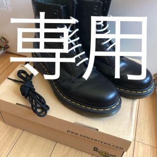 ドクターマーチン(Dr.Martens)のDr.Martens 8ホール(ブーツ)