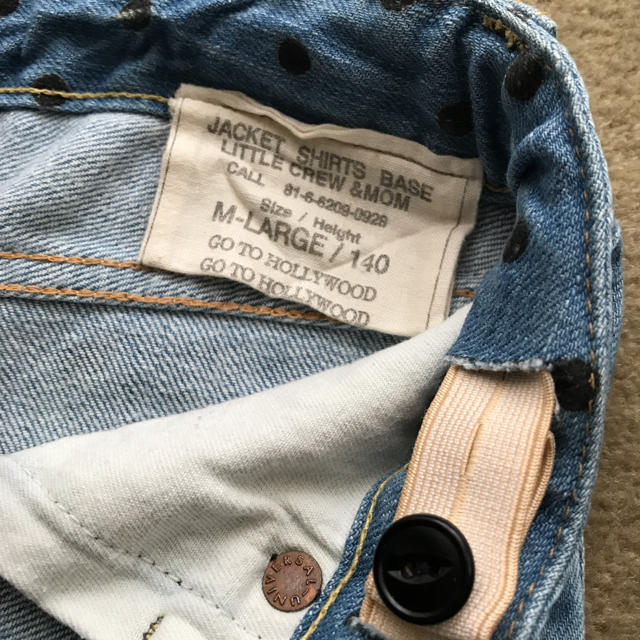 GO TO HOLLYWOOD - GO TO HOLLYWOOD ストレッチデニムパンツ キッズ140 GO TO HOLLYWOOD - GO TO HOLLYWOOD ストレッチデニムパンツ キッズ140