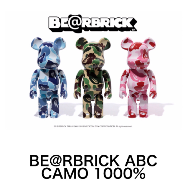 その他 A BATHING APE® x BE@RBRICK 1000%_3体セット 正規品代理店 ... BE@RBRICK x BAPE PLAY 100% 5体セット