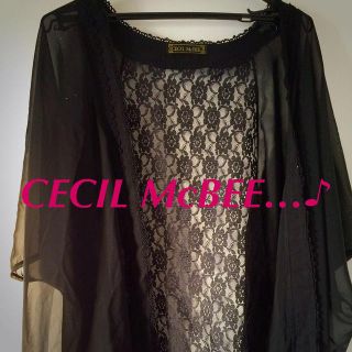 セシルマクビー(CECIL McBEE)のセシルの花柄フリル(その他)