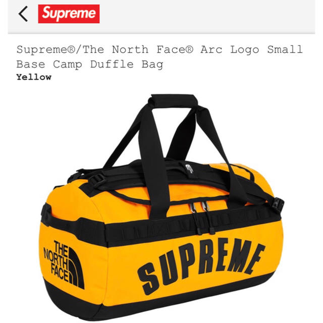 GW期間限定！Supreme The North Face Duffle Bag