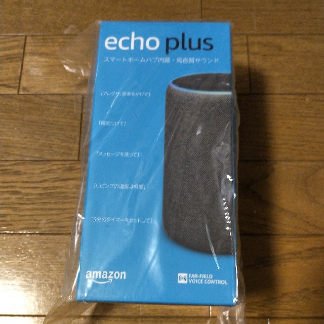 【tsujipooon7さん専用】Amazon Echo Plus 第二世代 チ スマホ/家電/カメラのオーディオ機器(スピーカー)の商品写真