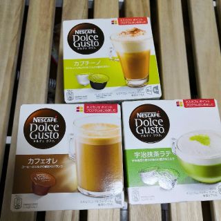 ネスレ(Nestle)のNestle ドルチェグスト カプセル セット売り ネスレ(コーヒー)