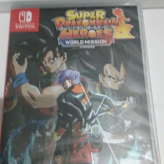 ドラゴンボールヒーローズ　ワールドミッション