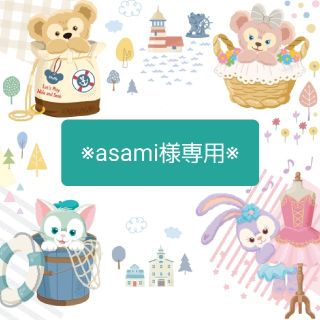 シェリーメイ(シェリーメイ)の※asami様専用※マルチホルダー シェリーメイ② かくれんぼ 2019(キャラクターグッズ)