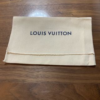 ルイヴィトン(LOUIS VUITTON)のルイヴィトン  保存袋(その他)