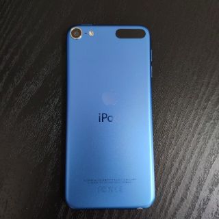 アイポッドタッチ(iPod touch)のiPod touch 第6世代 ブルー(ポータブルプレーヤー)