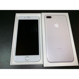 アップル(Apple)のiPhone7 plus 128GB simフリー(スマートフォン本体)