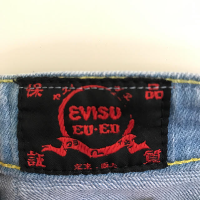 EVISU(エビス)のEbisu デニムスカート お値下げ レディースのスカート(ミニスカート)の商品写真