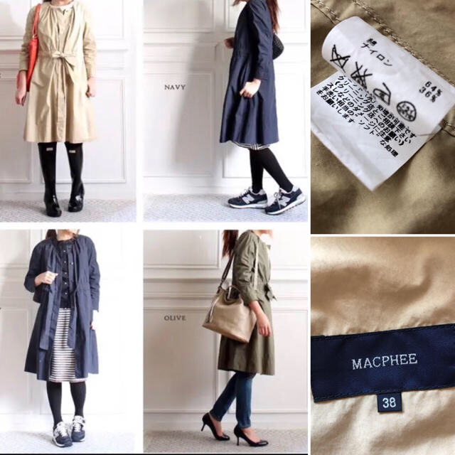 MACPHEE(マカフィー)のMACPHEE ドレスコート スプリングコート レディースのジャケット/アウター(スプリングコート)の商品写真