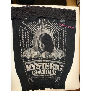 ヒステリックグラマー(HYSTERIC GLAMOUR)のヒステリックグラマー チューブトップ(ベアトップ/チューブトップ)