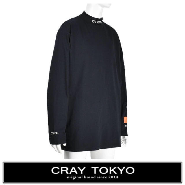 Balenciaga - CRAY TOKYO 黒 ロシア語刺繍モックネックロングTシャツg