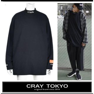 バレンシアガ(Balenciaga)のCRAY TOKYO 黒 ロシア語刺繍モックネックロングTシャツg-dragon(Tシャツ/カットソー(七分/長袖))