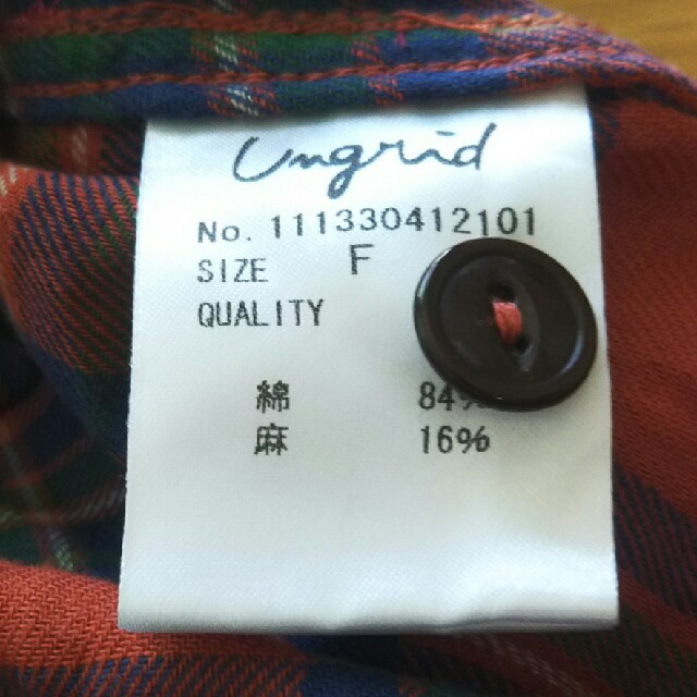 Ungrid(アングリッド)のｱﾝｸﾞﾘｯﾄﾞ マドラスチェックシャツ(長袖) レディースのトップス(シャツ/ブラウス(長袖/七分))の商品写真