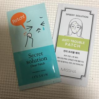 イッツスキン(It's skin)のイッツスキン  ミシャ ニキビパッチ 2シート(パック/フェイスマスク)