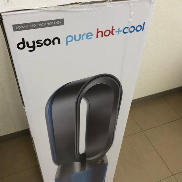 Dyson(ダイソン)のweed様専用★ダイソンPure Hot + Cool HP04IB スマホ/家電/カメラの生活家電(空気清浄器)の商品写真