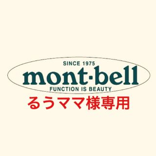 モンベル(mont bell)のmont-bell 子供用スウェット 140(ジャケット/上着)