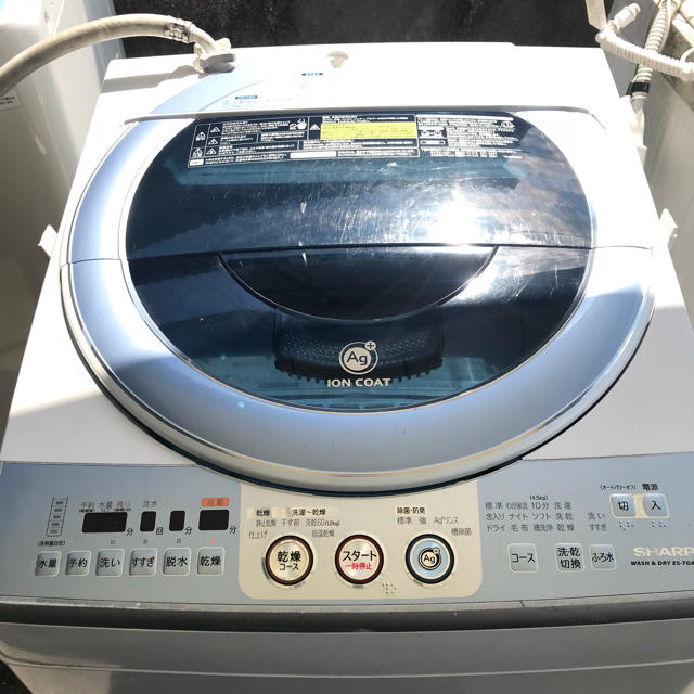 シャープ 洗濯乾燥機 洗濯機 乾燥機