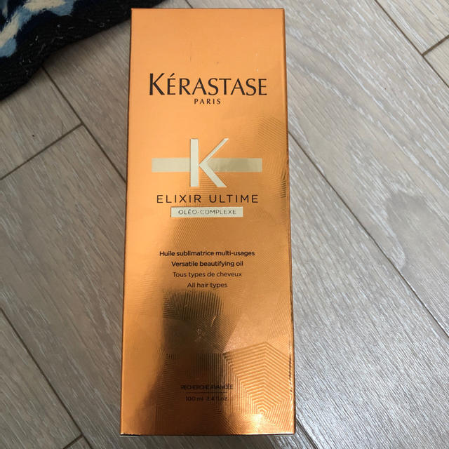 KERASTASE(ケラスターゼ)の専用ページです。2個最終値下げ期間限定ケラスターゼティーインペリアル100ml コスメ/美容のヘアケア/スタイリング(トリートメント)の商品写真